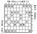 R@21.5.25@.gif