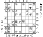 ѓ 21.9.4A.gif