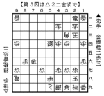 xiOj21.5.13B.gif