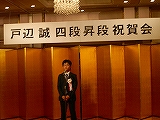 RIMG3129.jpg